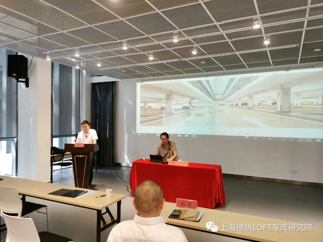 北京上海博普发明人初光先生受邀参加《先进技术培训会》